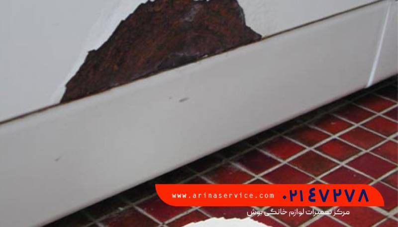 چگونه از زنگ زدگی ماشین لباسشویی بوش جلوگیری کنیم؟